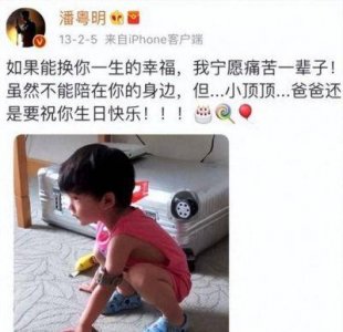 ​44岁董洁携15岁儿子顶顶亮相，身高已达1米8，颜值高网友赞“酷似梁朝伟”