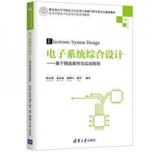 ​陈小桥：神秘大脑的背后，富二代还是普通人？