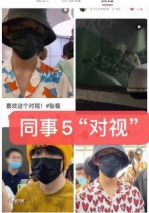 ​喜欢你我也是：男三小朱塌房，于明月终于明白为何对他摆臭脸