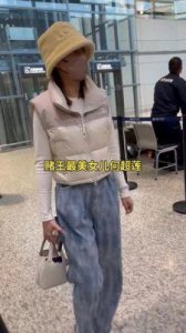 ​赌王最美外孙女爆红，广告代言下她纤瘦如纸，感情生活耐人寻味