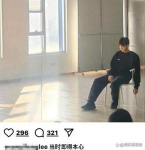 ​李易峰东京低调现身，昔日明星魅力逐渐褪色