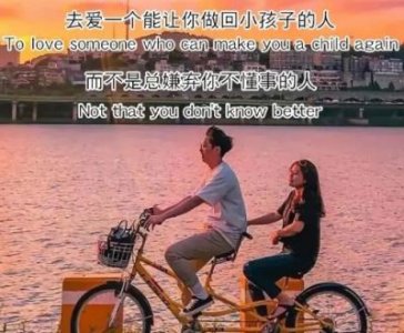 ​甜仇宣布离婚：将人生归还给自己，实现和平分手