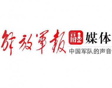 ​说说“拍板”的学问