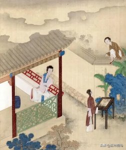 ​古代一夫多妾的制度