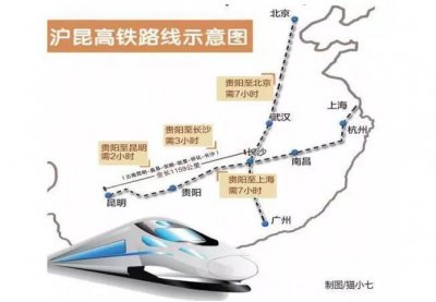 ​11月30日，安顺通高铁了！15分钟内可到平坝、关岭