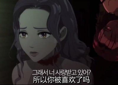 ​韩国高分漫画《整容液》：迷恋整容的背后，是畸形腐化的心态