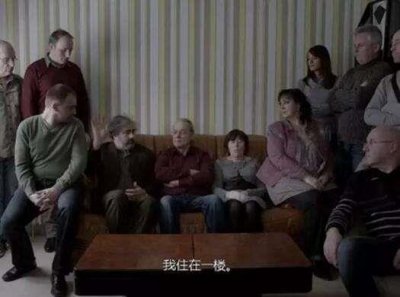 ​电影推荐，《心房客》，一个大写的孤独