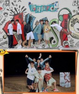 ​0713再就业男团：从青春回忆到绚丽复归的传奇之旅