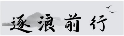 ​中国一张图钓出7条大鱼，美方不敢越线，静默多天后，菲准备单上