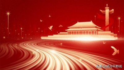 ​党委和党组的区别是什么？