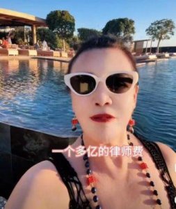 ​张兰回应大S抚养费问题：未拖欠任何费用，呼吁大S自律自爱