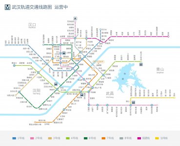 ​收藏！武汉地铁所有线路首末班车时刻表大汇总！