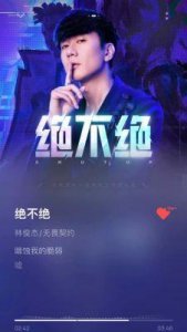 ​周杰伦超话登顶热搜榜首，网传为感谢林俊杰打榜，周杰伦请其喝奶茶