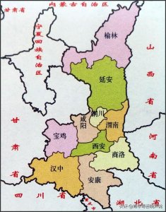 ​中国最新行政区划-陕西省西安市，厉害了大西安！