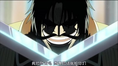 ​盘点海贼王里拥有巨大影响力的大事件