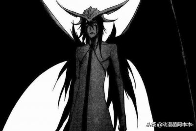 ​死神实力争议最大的破面十刃-第4十刃 乌尔奇奥拉·西法