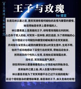 ​十三本关于强取豪夺的现言小说，男主霸道、偏执，占有欲强的小说