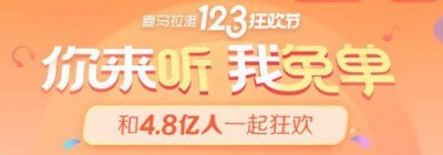 ​束手无策！外星文明来临，人类或将面临灭亡