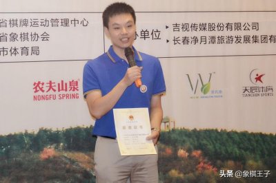 ​许银川雄心在，天下忌三分，连胜王天一蒋川洪智，这是象棋第一人