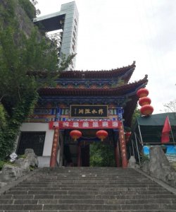 ​西安周边的避暑胜地 柞水溶洞
