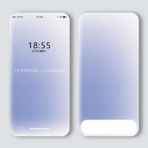 ​小清新壁纸 简约文字壁纸 4k手机壁纸 全屏高清壁纸
