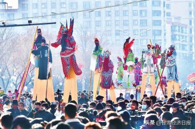 ​兰州市永登县举行“非遗过大年 文化进万家”社火展演活动