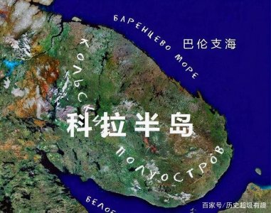 ​12000米深的钻孔传出地狱的哀嚎？苏联科拉超深钻孔事件深度揭秘
