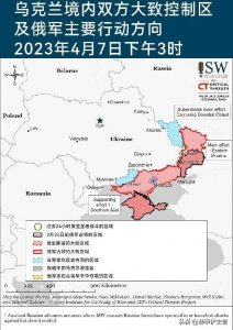 ​俄乌冲突409：普京接受欧美驻俄大使国书，泽连斯基获颁查理曼奖