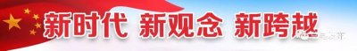 ​直接面试！莒县招聘急需紧缺人才20人！