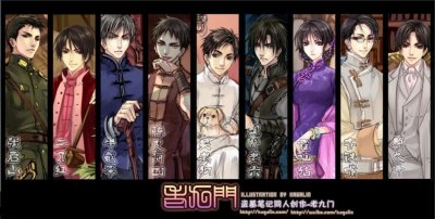 ​原来不知道《老九门》和《盗墓笔记》尽是这样的关系·····