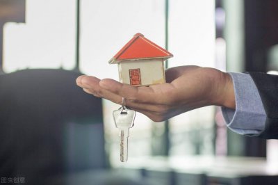 ​名词解释：房产中介 房产经纪人