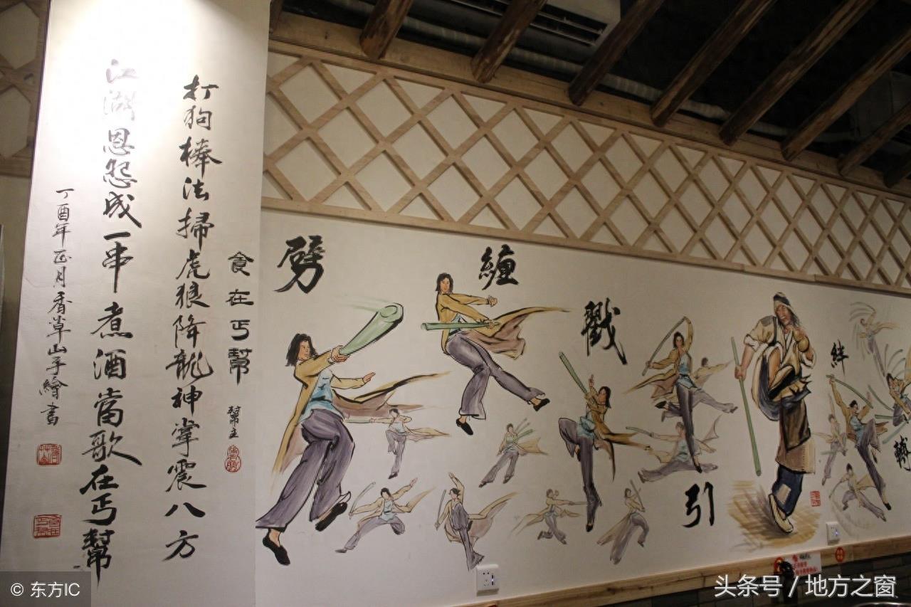 中国民间，是否真的有武功秘籍？