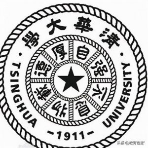 ​自强不息，厚德载物