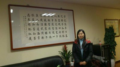 ​“欧楷十杰”之首夏梁9岁时书法作品曝光，专家：未入门，入错门