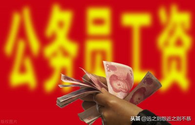 ​公务员面试最新事例积累，丰富答题内容（一）