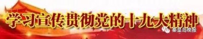 ​88岁老太报警称总收暧昧短信，我这么大年纪受不了这些！网友：有故事