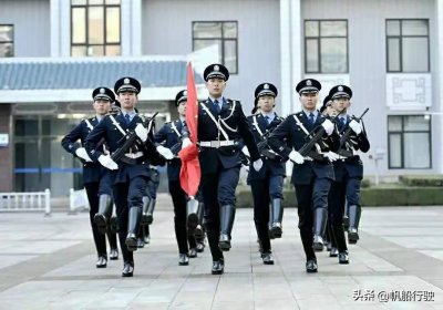​省管警校毕业生就业方向以及待遇如何