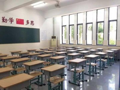 ​家长请钟点工打扫教室，合适吗？