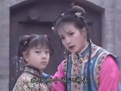 ​还记得《还珠格格》的小鸽子吗？如今已经32岁，现在怎么样了