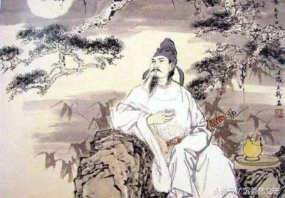 ​李白：天若不爱酒，酒星不在天；地若不爱酒，地应无酒泉