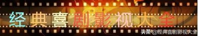 ​盘点“章子怡”10部经典电影，《十面埋伏》上榜，你都看过了？