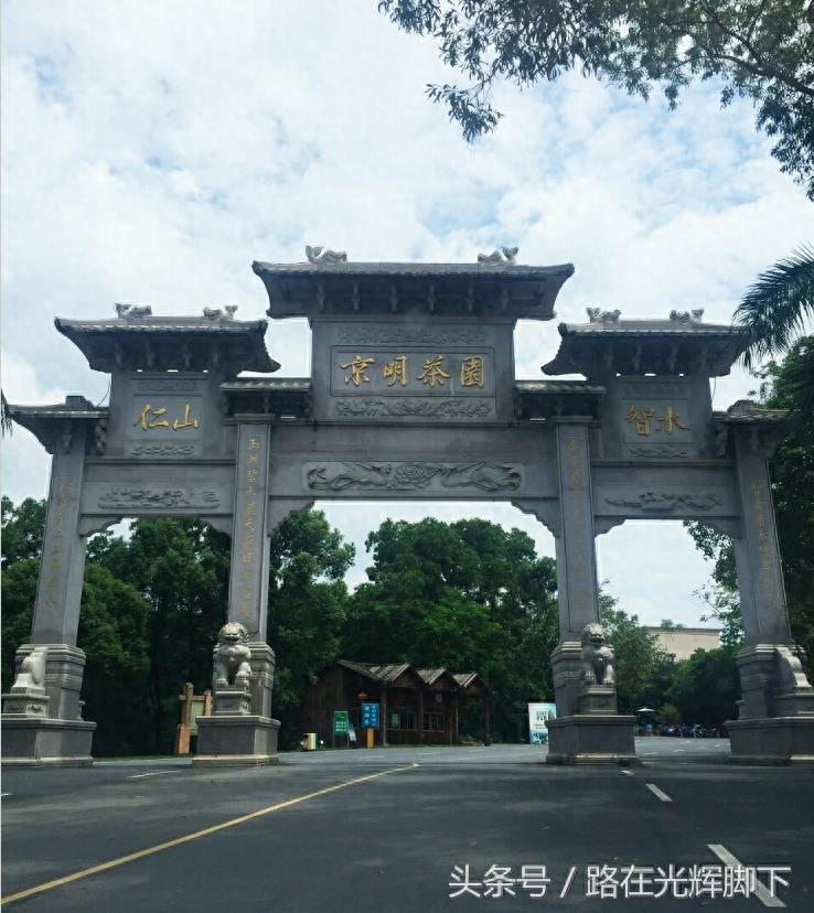 揭阳旅游胜地篇丨京明温泉度假村——揭阳唯一的4A级景区，中国最大的度假村