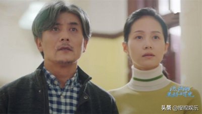 ​《流淌的美好时光》最新剧情：郝湉暗恋杜度 齐铭在布拉格受伤
