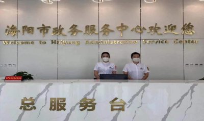 ​整治改造老旧小区31个，海阳市推动民生领域问题整治走深走实