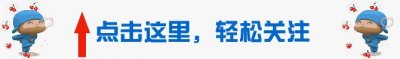 ​卢氏有位“浪里白条”你知道吗？