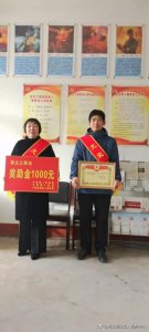 ​宁晋县南圈里村真给力，三年出了3个三等功！