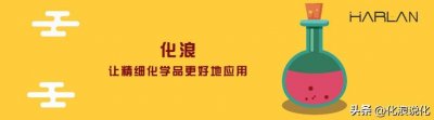 ​氢氧化铝：性质、应用与优势的全面解析