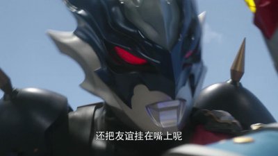 ​托雷基亚没有辱没黑暗奥特曼，防御攻击极强，被大招击中三次无伤