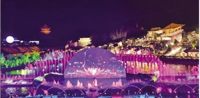 ​《天仙配新传》：蓦然一眼，相伴一生
