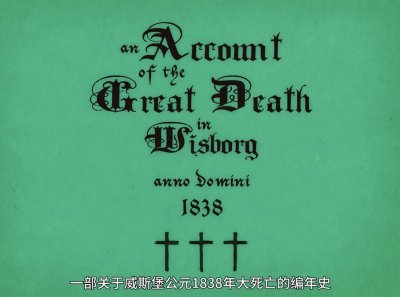 ​这部100多年前的电影是吸血鬼电影的始祖，其艺术成就难以超越